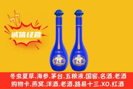 吉安市遂川回收梦之蓝