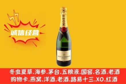 吉安市遂川回收名仕洋酒